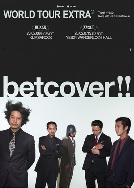 betcover!! 내한 공연 (betcover!! WORLD TOUR EXTRA) [서울]