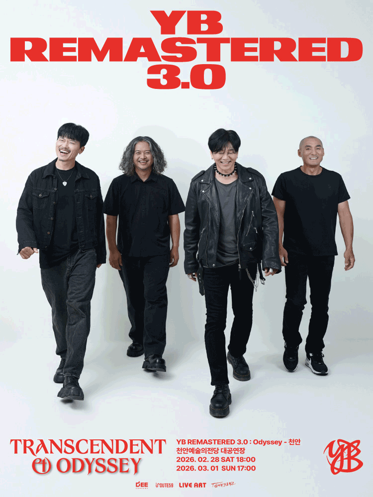 YB REMASTERED 3.0: Odyssey [천안]