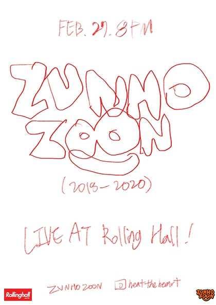 zunhozoon: (2018-2020)