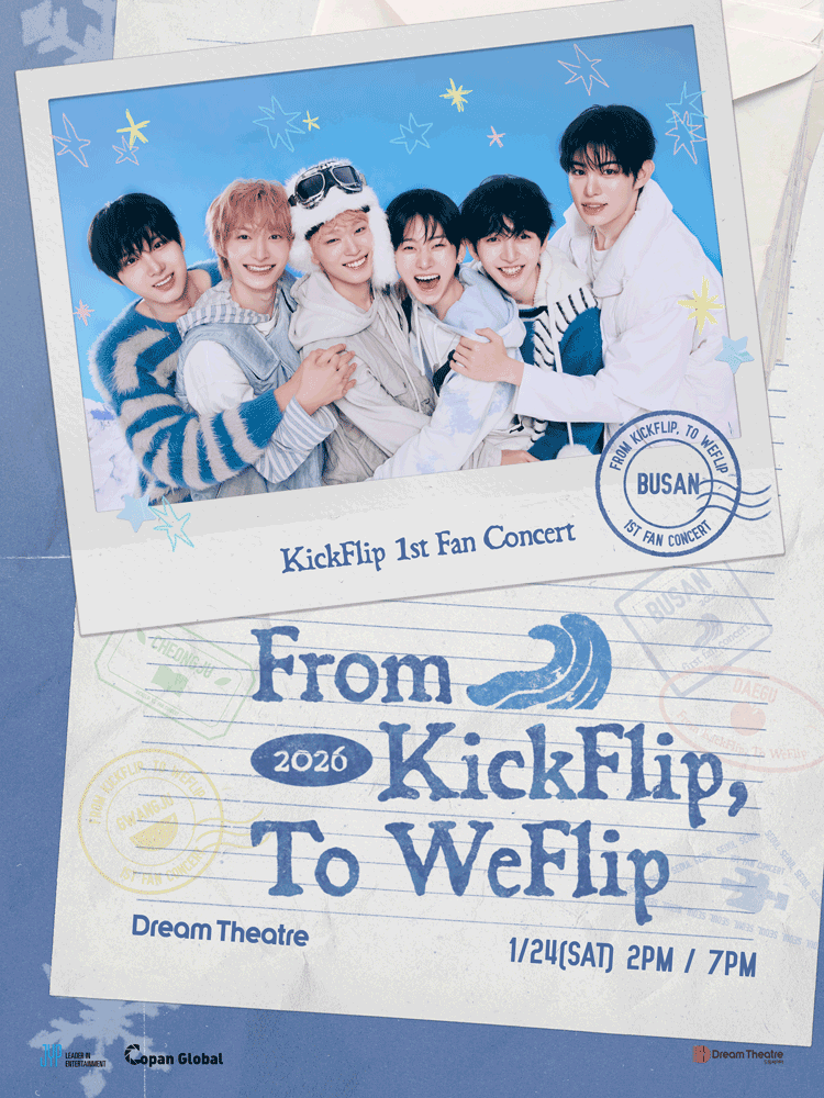 KickFlip FAN-CON: From KickFlip, To WeFlip [부산]