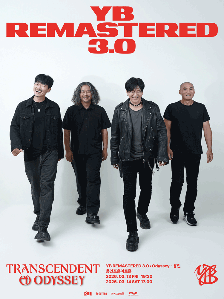 YB REMASTERED 3.0: Odyssey [용인]