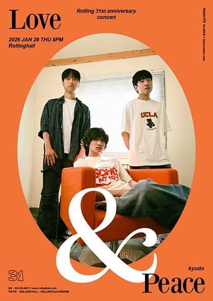 롤링 31주년 기념공연, 규도 단독 콘서트: Love & Peace