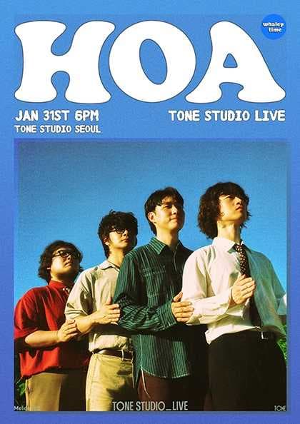 TONE STUDIO LIVE, 호아 (HOA)