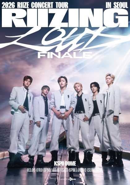 RIIZE CONCERT TOUR FINALE: RIIZING LOUD [서울]