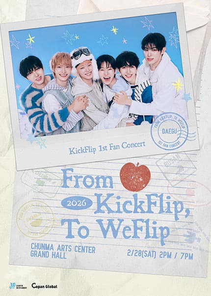 KickFlip FAN-CON: From KickFlip, To WeFlip [대구]