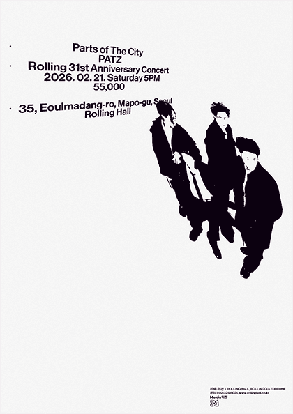 롤링 31주년 기념 공연, PATZ 단독 콘서트