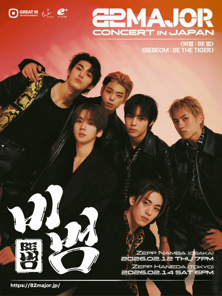 82MAJOR CONCERT, BEBEOM: BE THE TIGER [일본 오사카]