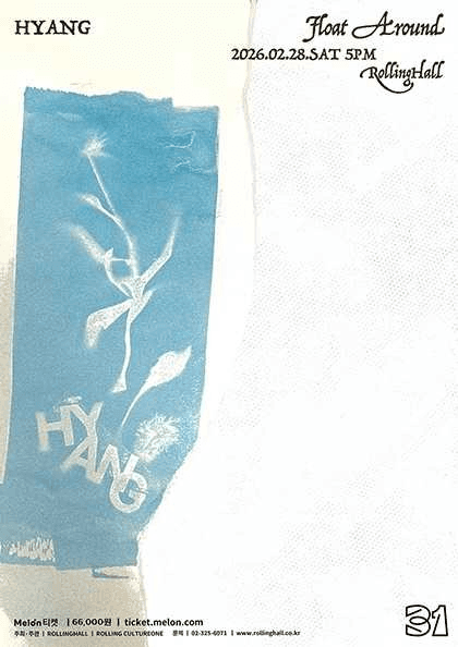 롤링 31주년 기념공연, 향 단독 콘서트: FLOAT AROUND