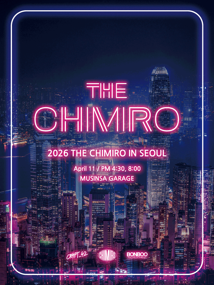 THE CHIMIRO IN SEOUL