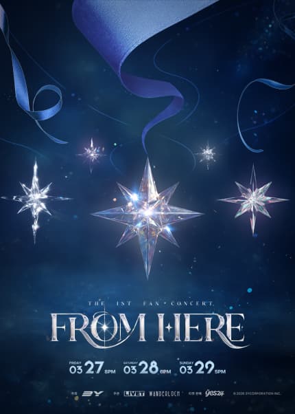 Hebi The 1st Fan Concert: FROM HERE
