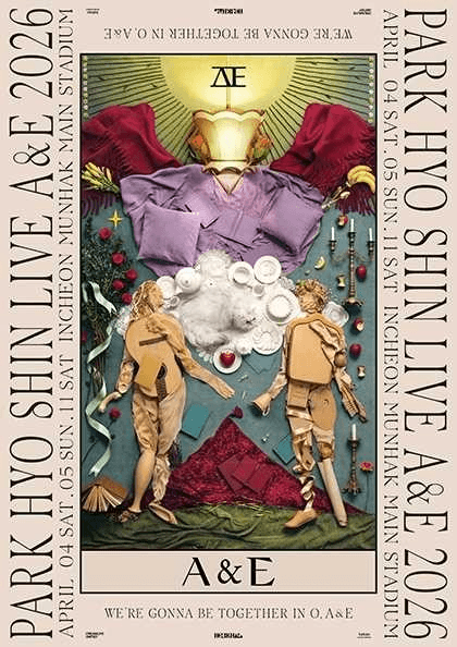 박효신 LIVE A & E [인천]