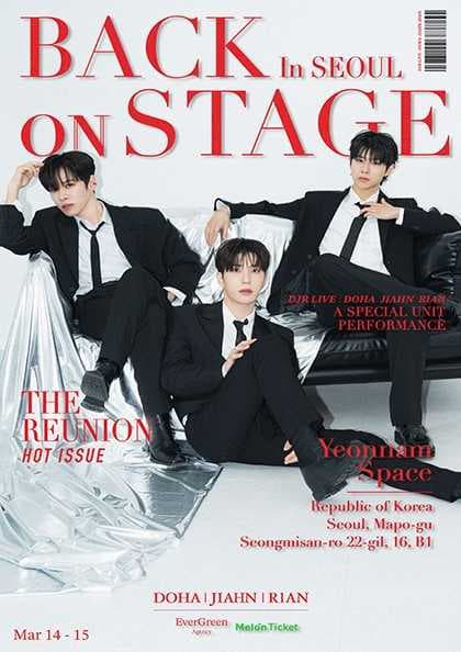 DJR: BACK ON STAGE [서울]