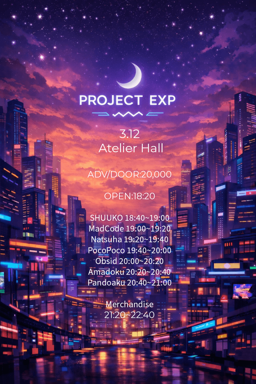 PROJECT EXP (03.12)