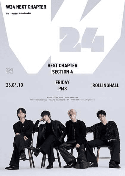 롤링 31주년 기념 공연, W24 Next Chapter: Best Chapter Section 4