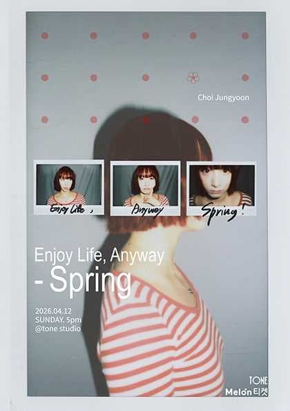 Enjoy Life, Anyway: Spring