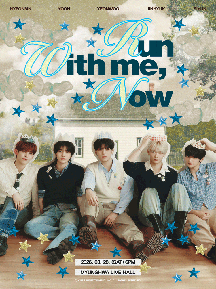 NOWZ FAN-CON: Run with me, NOW