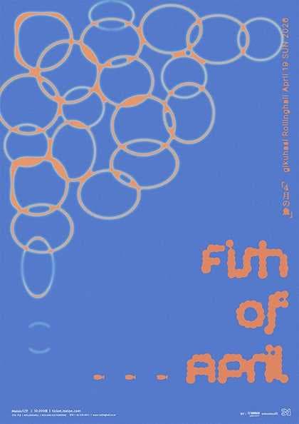롤링 31주년 기념공연, 기쿠하시 단독 콘서트: 4월의 물고기