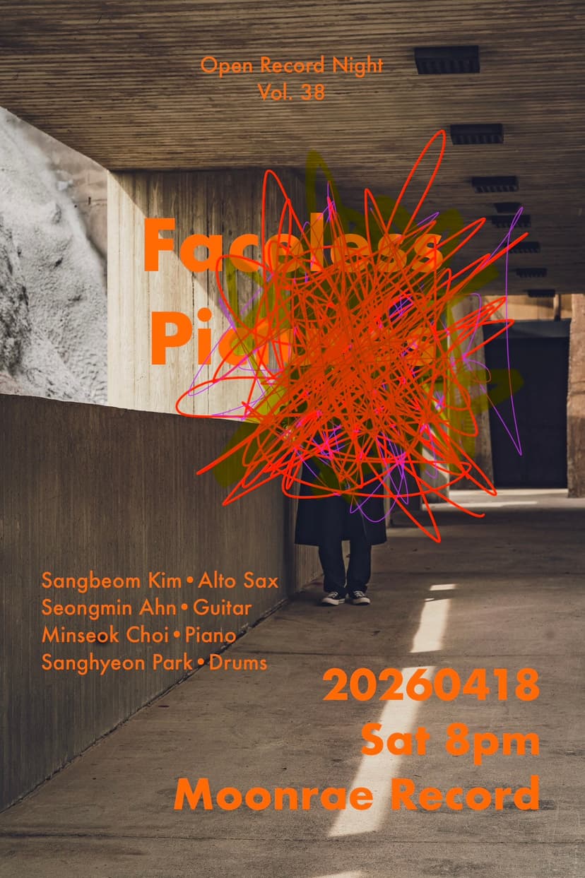 Open Record Night Vol.38, 최민석: Faceless Pictures