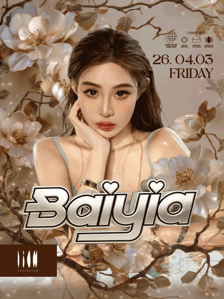 GLOBAL CALLING: SILK FREQUENCY