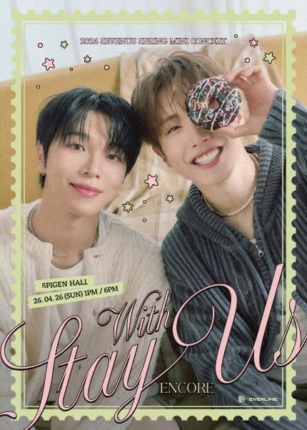 SEVENUS SPRING MINI CONCERT: Stay With Us (앵콜)