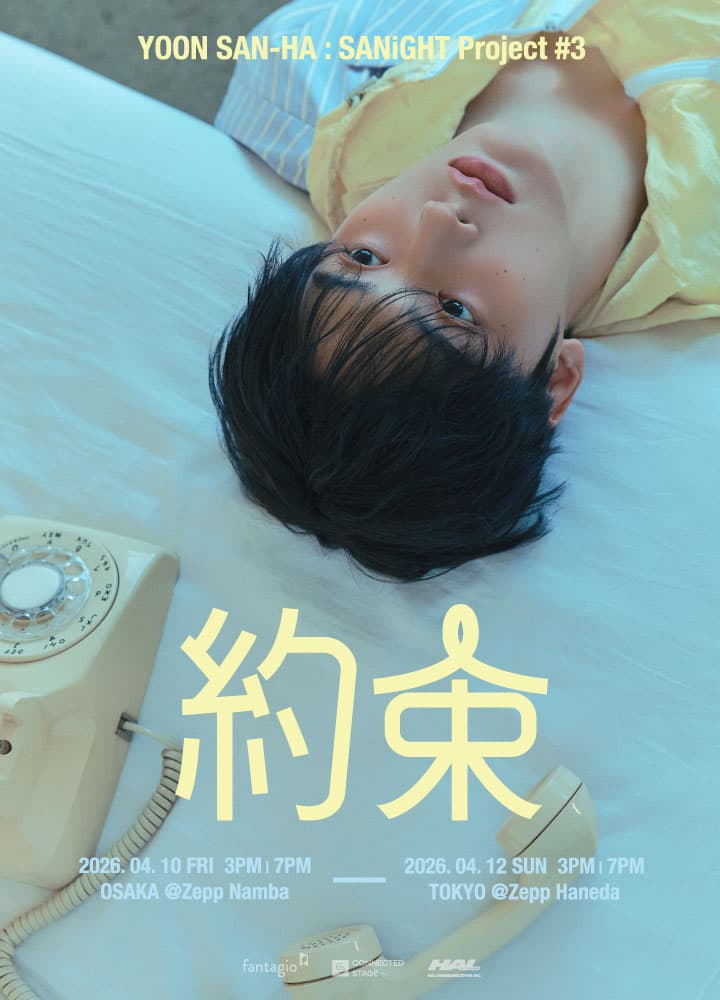 YOON SAN-HA: SANiGHT Project #3, 약속 [일본 오사카]