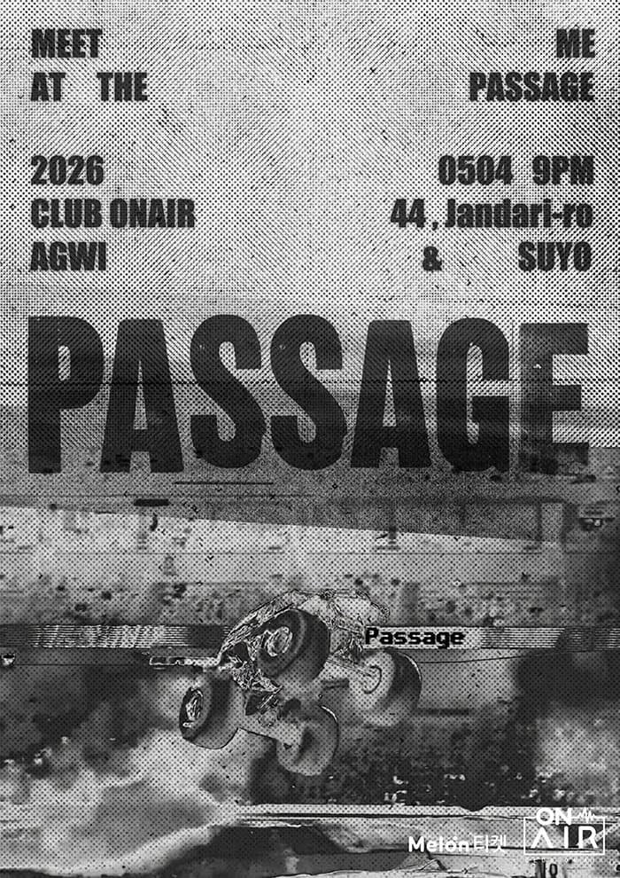 AGWI & SUYO CONCERT: PASSAGE