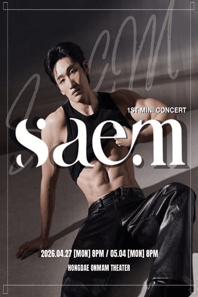Saem 미니콘서트