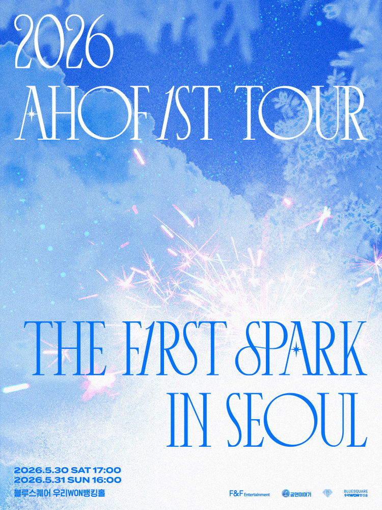 AHOF 1ST TOUR: THE FIRST SPARK IN SEOUL