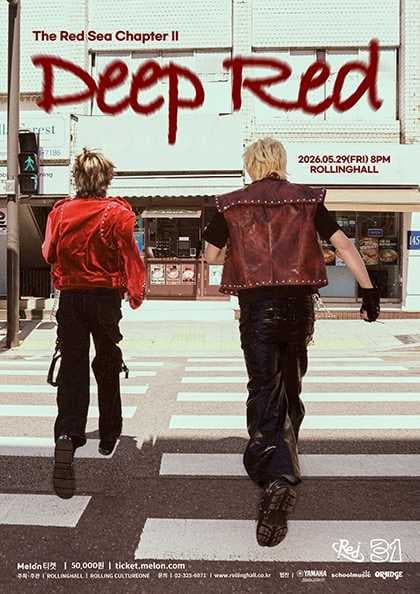 롤링 31주년 기념공연, Red C 단독 콘서트: The Red Sea Chapter Ⅱ: Deep Red