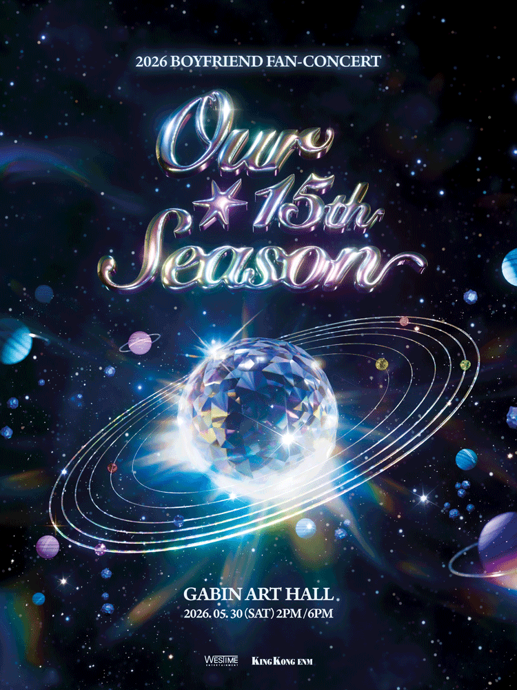 BOYFRIEND FAN-CONCERT: Our 15th Season