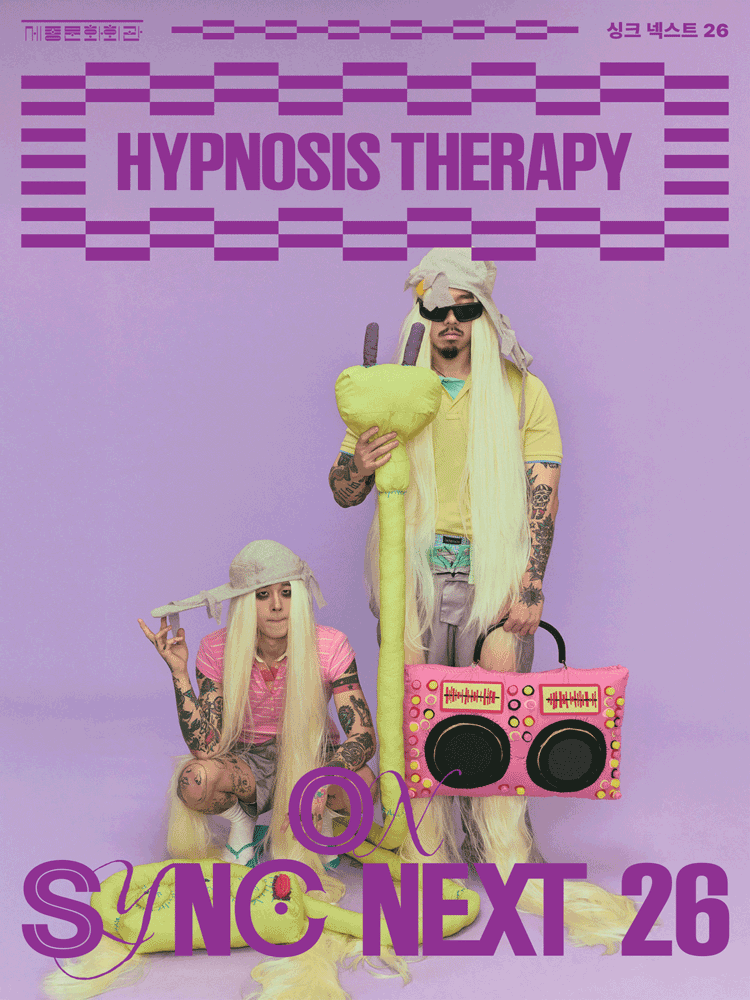HYPNOSIS THERAPY on Sync Next 26