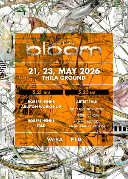 sonic BLOOM