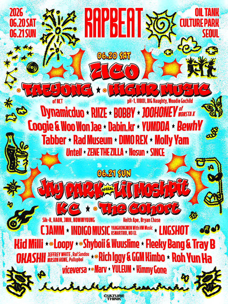 RAPBEAT