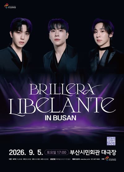 Brillera, Libelante (리베란테) [부산]