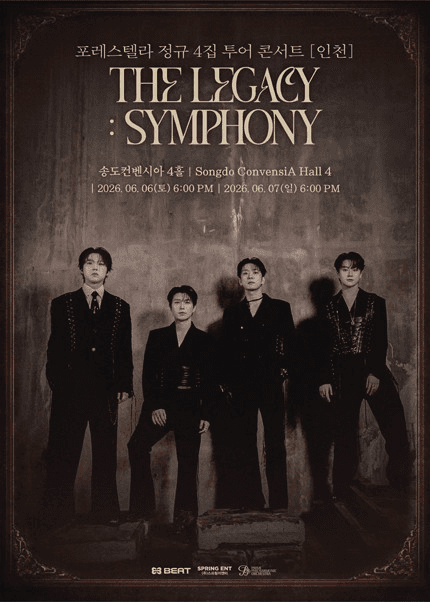 포레스텔라 정규 4집 투어 콘서트, THE LEGACY: SYMPHONY [인천]