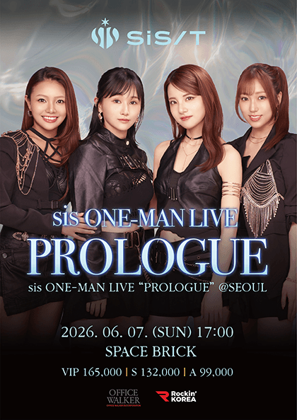 sis (시스) ONE-MAN LIVE: PROLOGUE