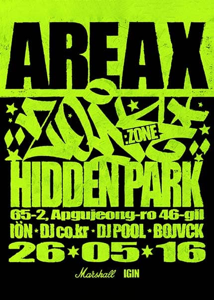 AREA X: ZONE