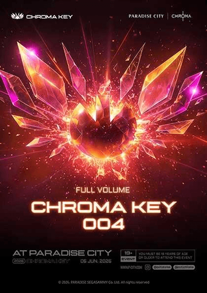 CHROMA KEY 004: FULL VOLUME [인천]