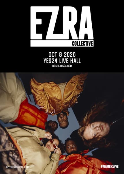 에즈라 콜렉티브 첫 단독 내한공연 Ezra Collective Live [서울]