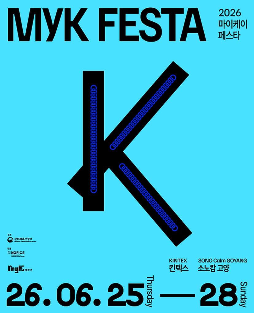 MyK FESTA (06.26)