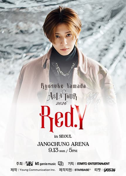 야마다 료스케 내한공연 (Ryosuke Yamada Asia Tour) : Red.Y [서울]