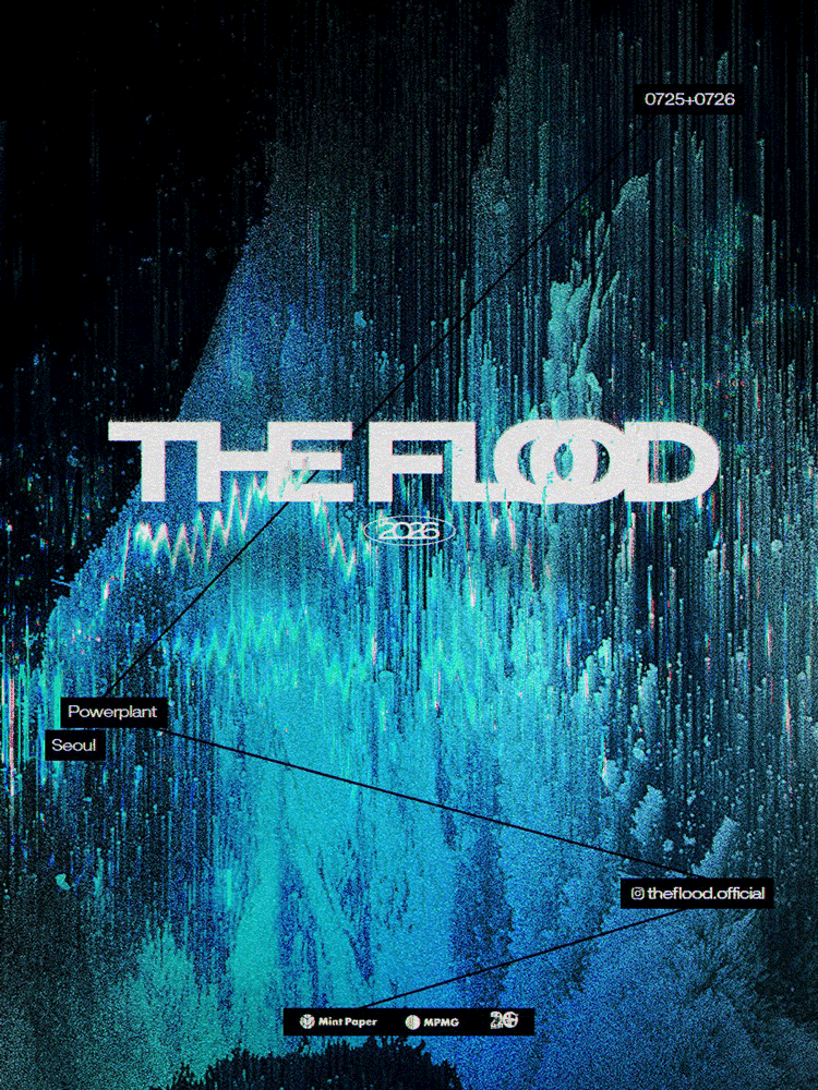 THE FLOOD