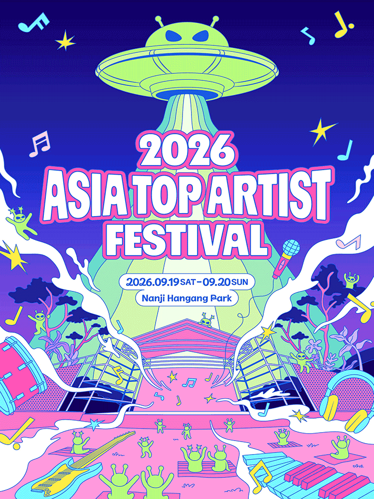 Asia Top Artist Festival