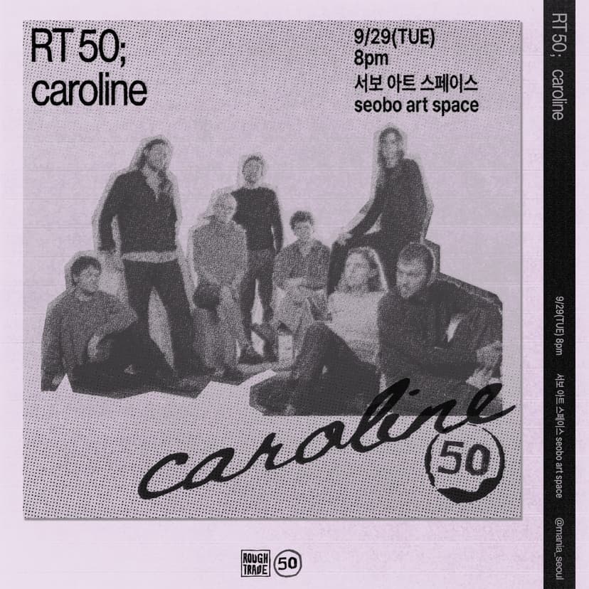 RT 50: caroline live in seoul