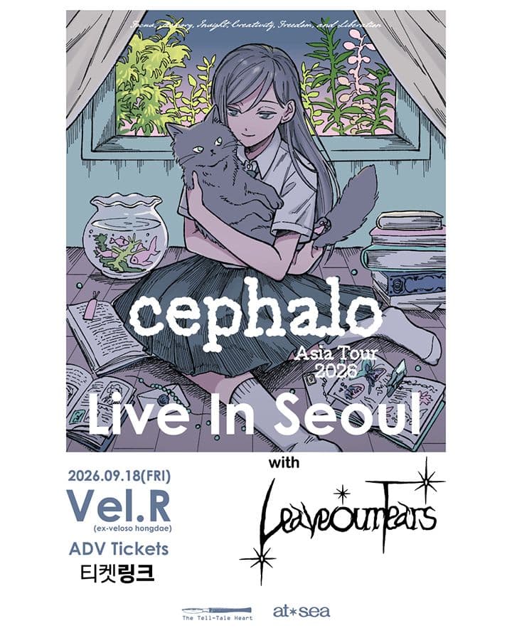 cephalo Live In Seoul with Leaveourtears (세팔로 아시아 투어)