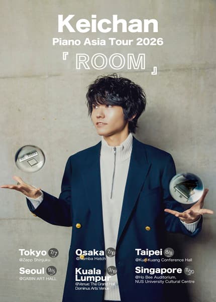 Keichan Piano Asia Tour: ROOM