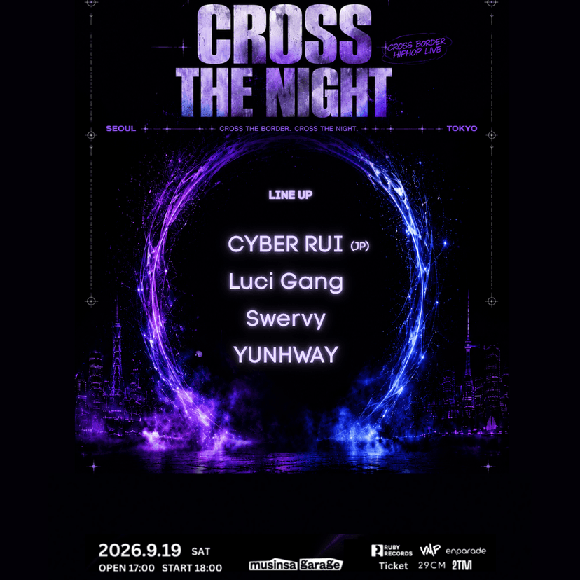 CROSS THE NIGHT