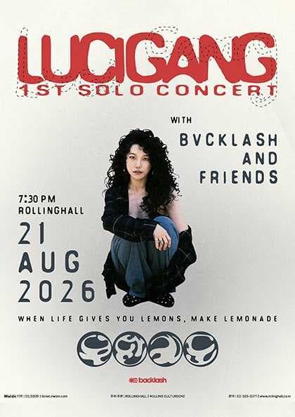 LUCIGANG 1ST SOLO CONCERT