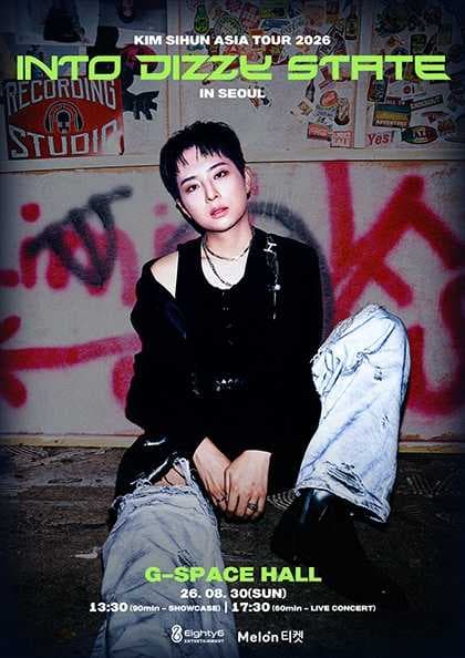 KIM SIHUN ASIA TOUR: INTO DIZZY STATE [서울]