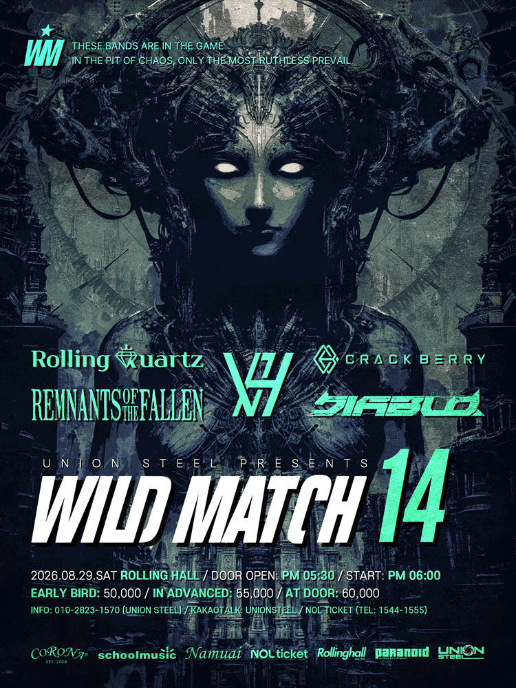 WILD MATCH 14